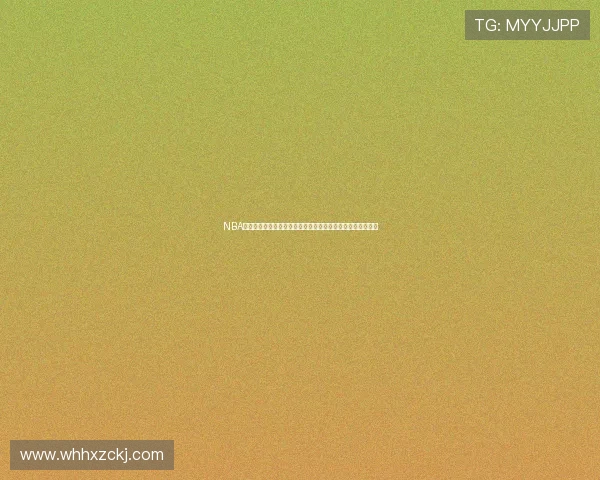 NBA直播勇士对决湖人精彩视频全程回放与赛后分析高清中文解说