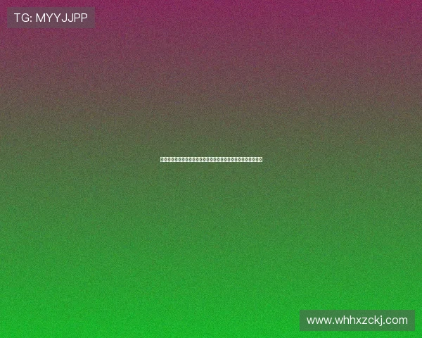 雨燕足球直播官网：实时赛事更新，尽享高清足球盛宴与精彩分析